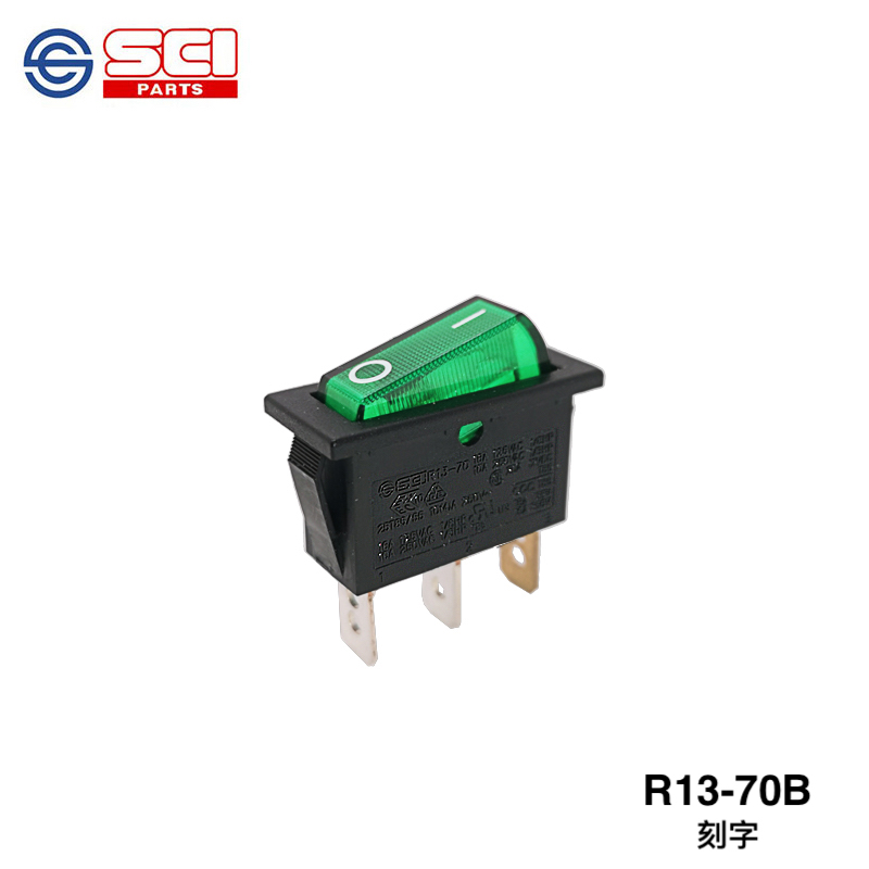 新进SCI R13-70