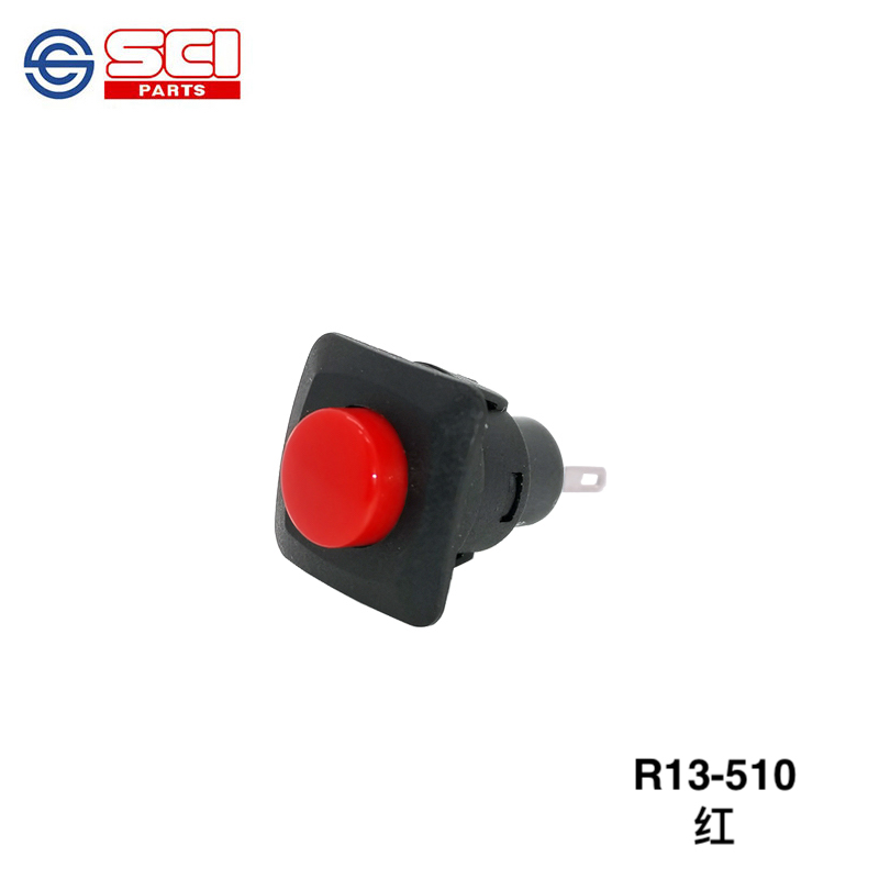 新进 R13-510