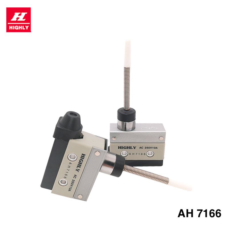 海立 AH-7166